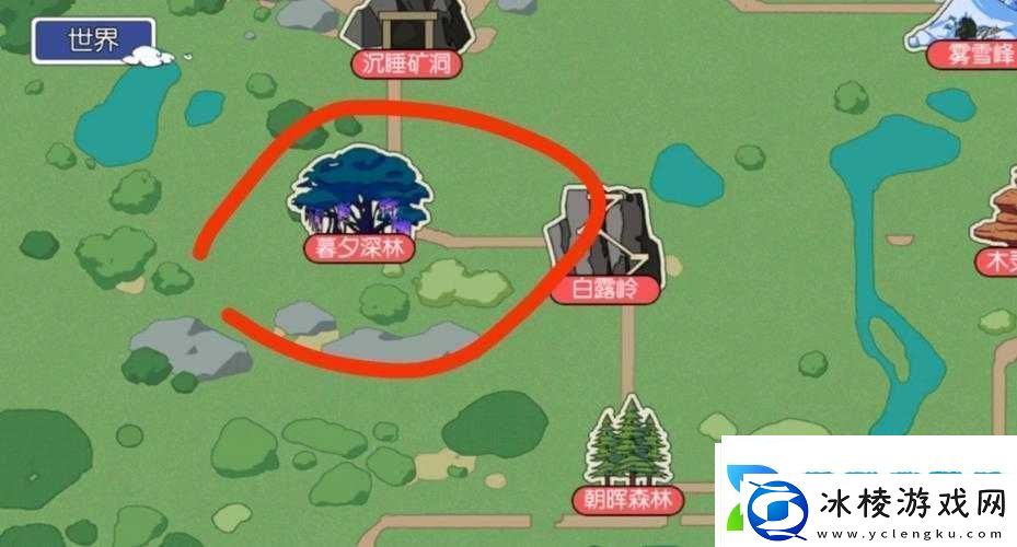 小森生活鳡鱼哪里钓：概率高的地点汇总