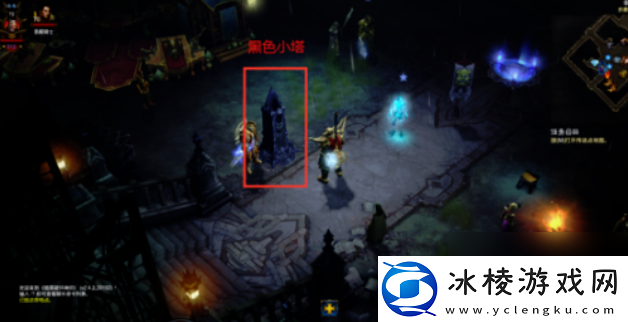 暗黑3奈非天秘境怎么进入