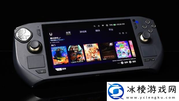 对称布局带触摸-索泰发布了GAMING-ZONE-游戏掌机