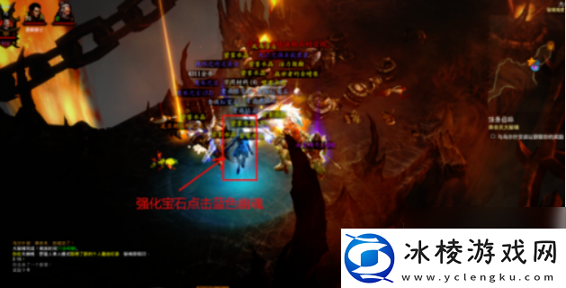 暗黑3奈非天秘境怎么进入