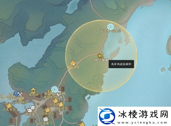 诛仙世界池岸风波抗敌忙风云事件怎么做