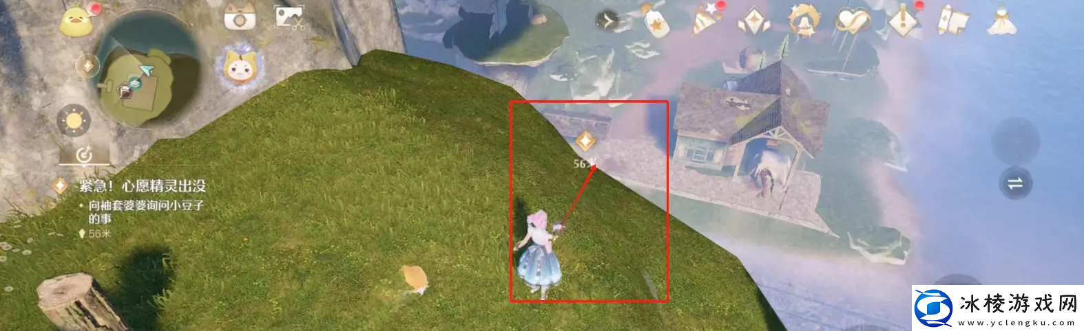 无限暖暖套袖婆婆在哪套袖婆婆位置