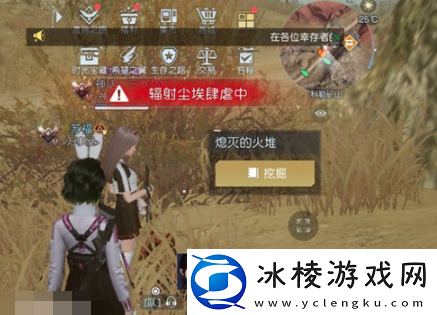 黎明觉醒藏宝图废弃的门在哪