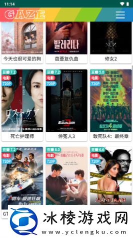 老牛影院免费观看电视剧的优点-友：打破距离-让追剧变得更轻松