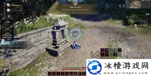 诛仙世界青云山麓灵体在哪里攻略