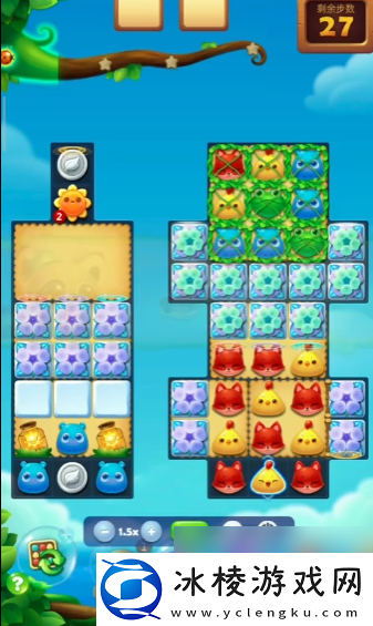 开心消消乐怎么过隐藏关461关