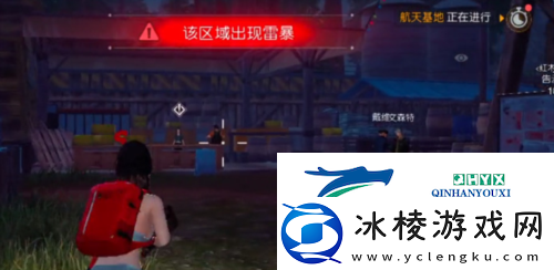 黎明觉醒最后的家书怎么完成