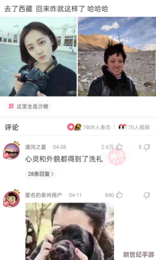 91精品国产91久久久久久最新友评价这部作品的剧情紧凑演员表现出色特效也很赞值得一看让人期待续集的到来