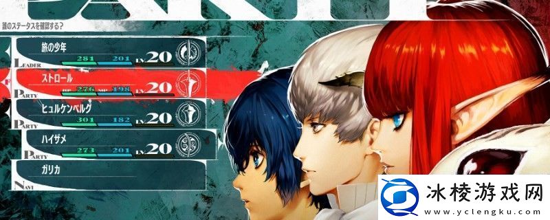 暗喻幻想能随时更改难度吗-高效刷怪升级指南