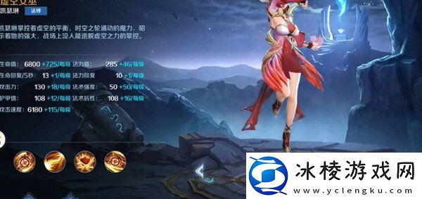 战争怒吼护甲类型克制关系如何