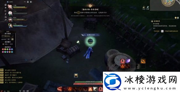 诛仙世界青云山麓灵体在哪里攻略