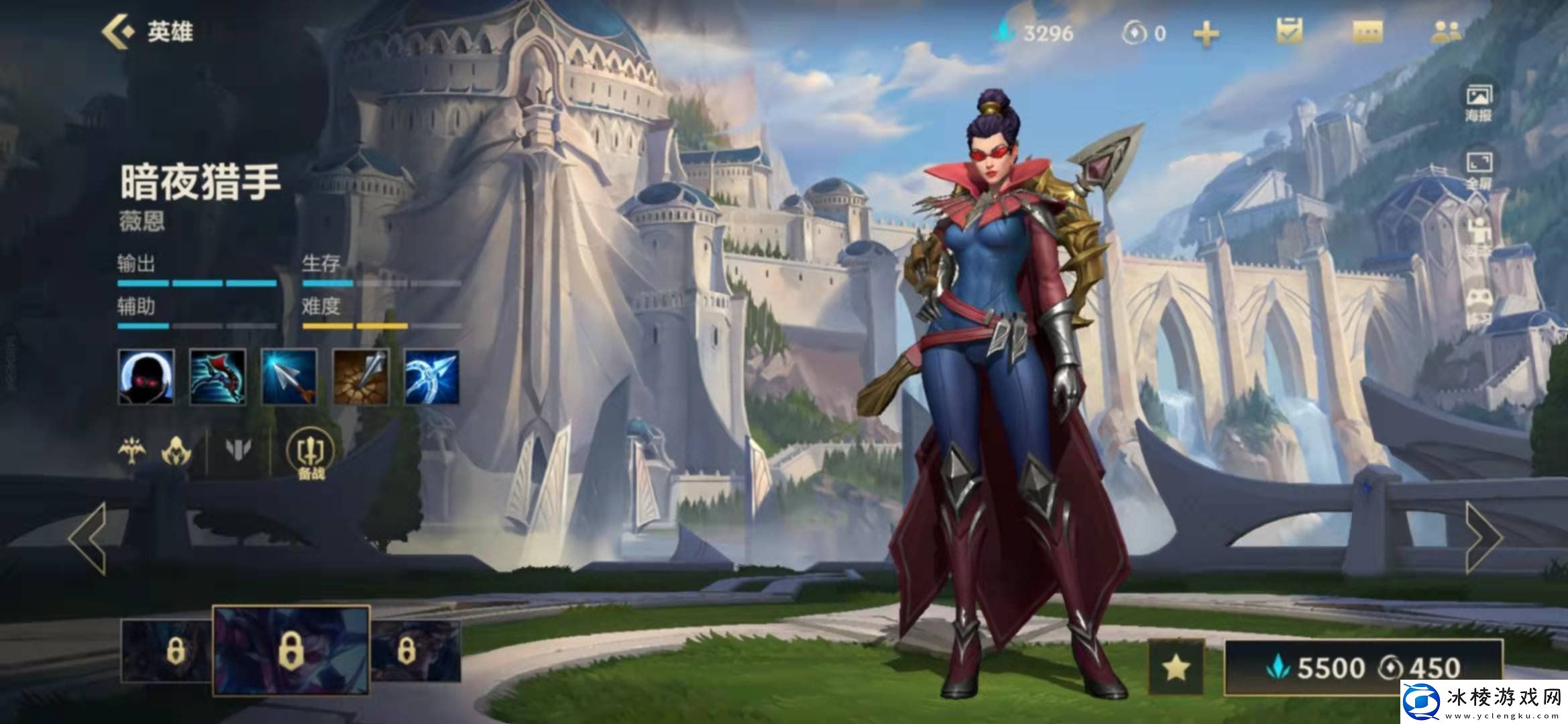 英雄联盟手游哪个射手最值得练