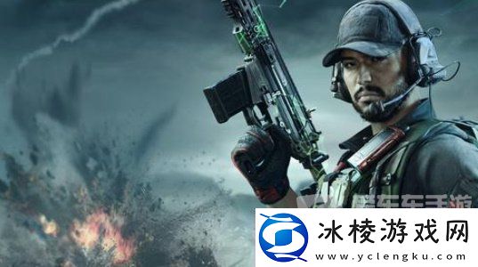 三角洲行动什么时候上线三角洲行动手游上线时间爆料