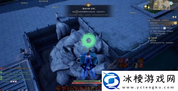 诛仙世界青云门清闲灵体集纳万物怎么做