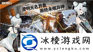 像素战神公测福利礼包码大全2024开启全新冒险之旅！