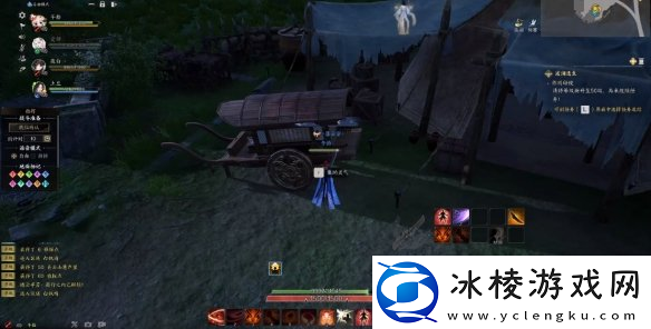 诛仙世界青云山麓灵体在哪里攻略