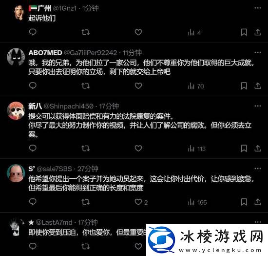 沙特肝帝失望至极