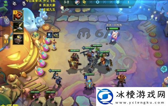 金铲铲之战双形杰斯阵容如何搭配