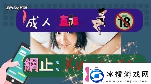 内容丰富国产秘精品入口免费软件助你轻松获取优质资源柯林