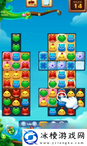 开心消消乐怎么过隐藏关461关