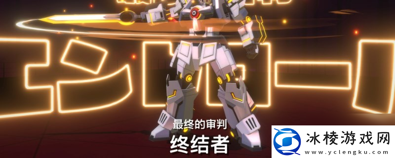 TRIBE-NINE-战极死游因为ESET无法现在体验版解决方法