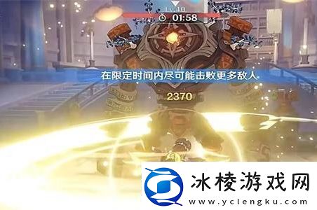 原神幻光奇技实录第二天通关攻略