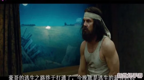 二级黄色毛片-友推荐这部影片情节紧凑画面精美让人欲罢不能是值得一看的佳作不容错过