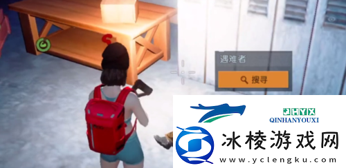 黎明觉醒最后的家书怎么完成