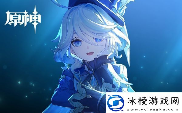 原神幻光奇技实录第二天通关攻略：公会管理高效法则