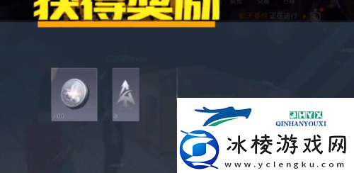 黎明觉醒最后的家书怎么完成