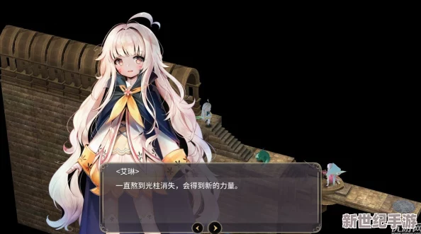 魔女之泉3游戏攻略：忍之吊坠详细获得方法及忍耐之屋位置探索指南