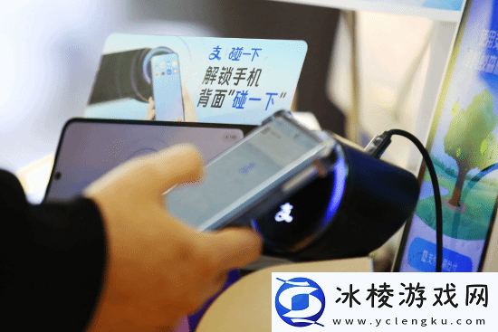 支付宝17城“碰一下消费券”开抢：还有百万免单机会