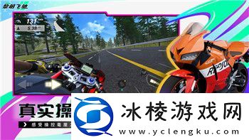 小柴豆活力满满健康养生新宠儿——全面解析这款益智养生游戏的玩法与魅力！