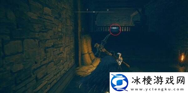 艾尔登法环火龙徽护符+3在哪收集