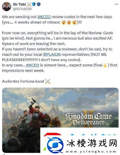 提前四周天国：拯救2媒体最终预览即将发布