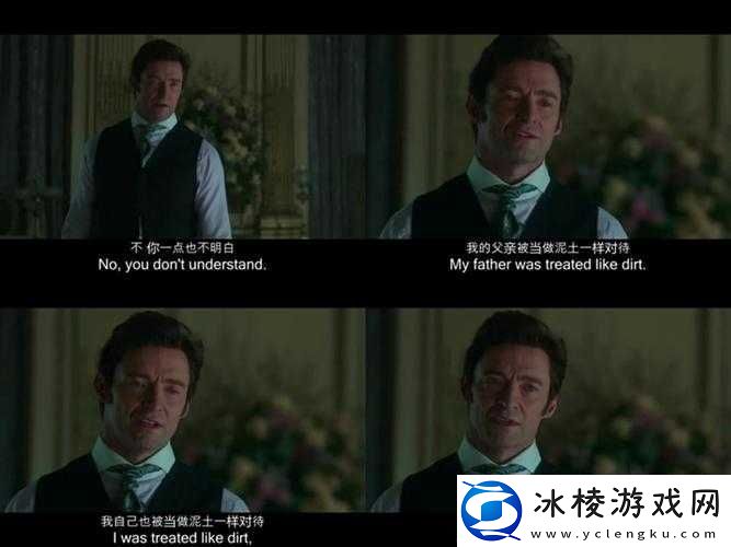 松动的嘴唇-1990-美版：一部震撼心灵的经典之作