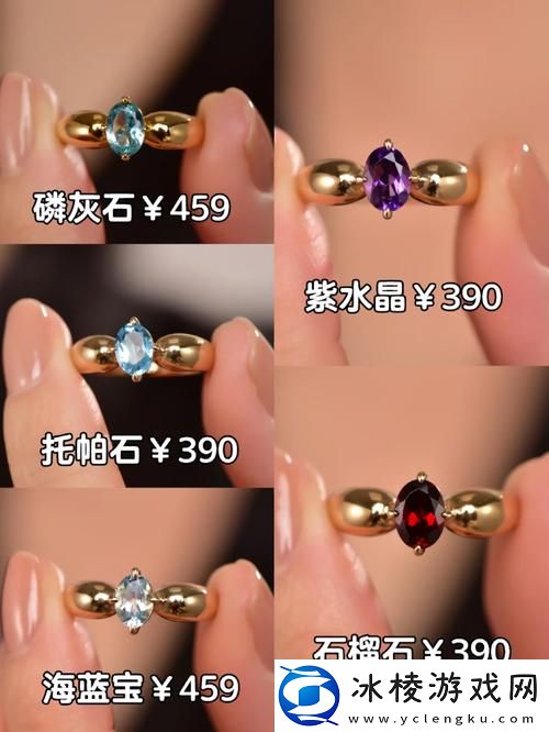 成色18k1.220.38软件-友：这款软件真是惊艳！