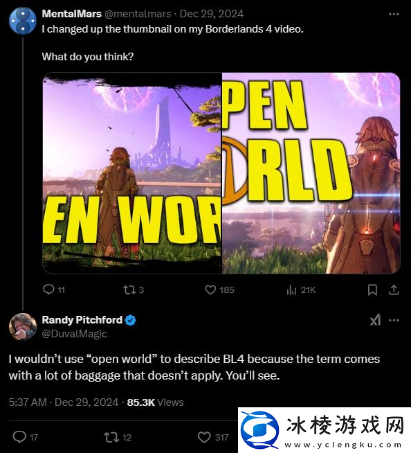 无主之地4不是开放世界游戏