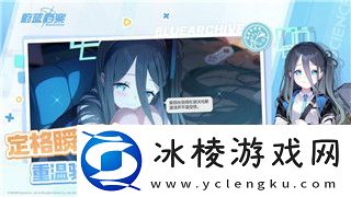 终结者2审判日圣诞套装CDK兑换码分享终结者2圣诞套装激活码！