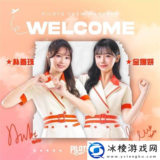 23点福利：动感尽显好身材-被誉为最美啦啦队外援的金娜研