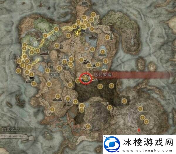 艾尔登法环火龙徽护符+3在哪收集