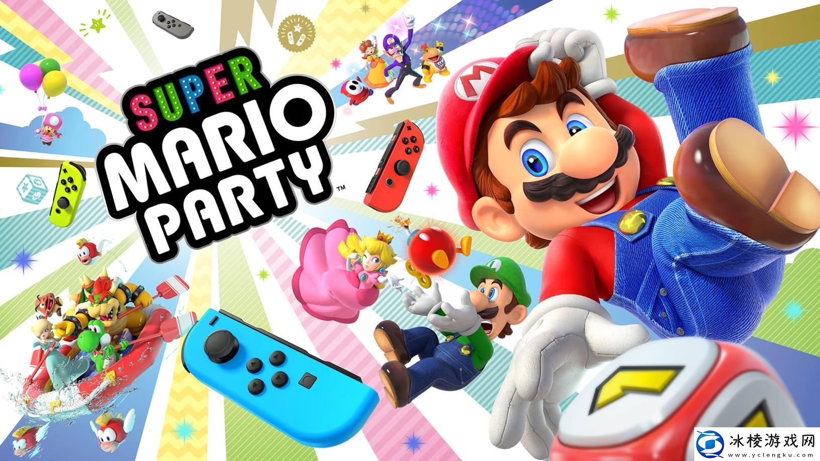 马里奥派对开发商宣布更名已完全成为任天堂子公司