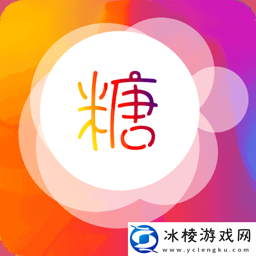 探索txvlogcom糖心官站的独特魅力