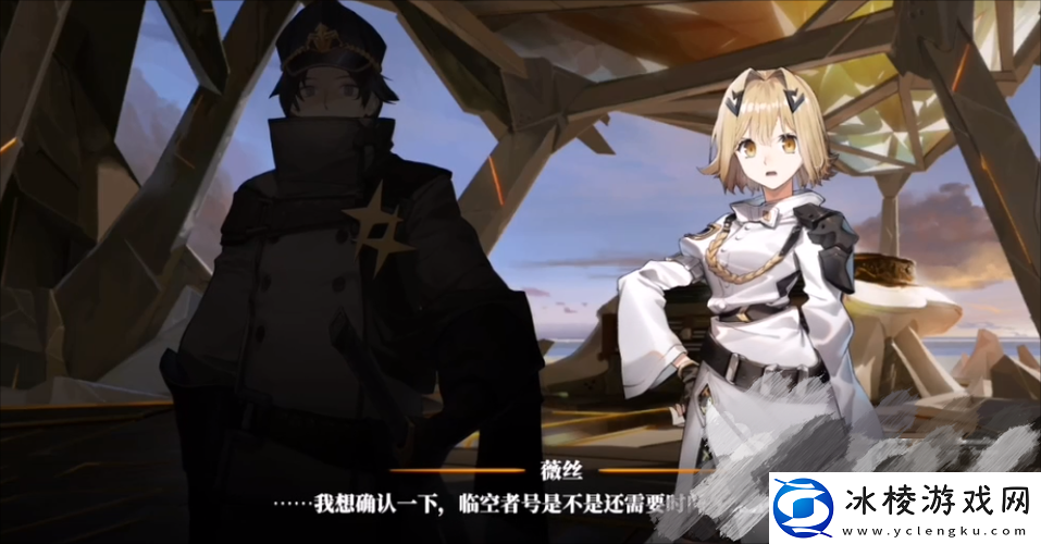 深入白夜极光剧情探索-解锁角色个人剧情的独特触发条件与体验