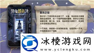 英雄联盟金克丝出装顺序与狂野之姿征服战场！