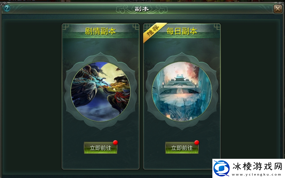 星辰变星辰变归来-新人小白玩法攻略大全