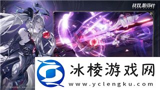 我叫MT世界魔幻坐骑有哪些魔幻坐骑介绍！