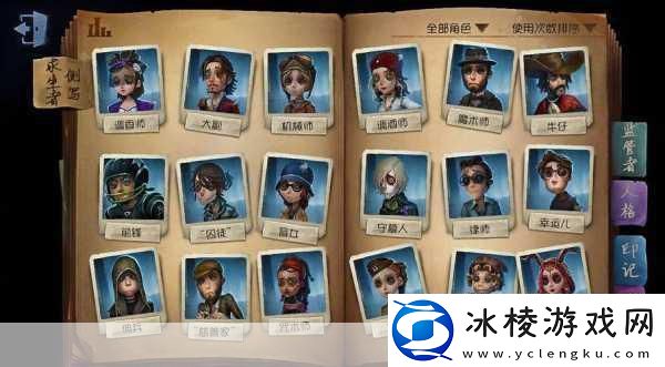 暗黑地牢训犬师全能战士的技能与角色深度剖析