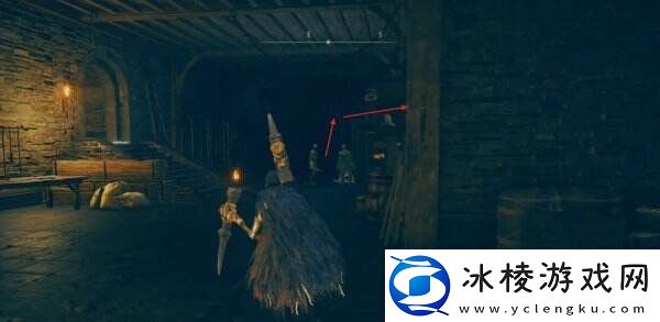 艾尔登法环火龙徽护符+3在哪收集