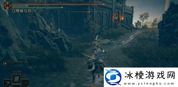 艾尔登法环火龙徽护符+3在哪收集